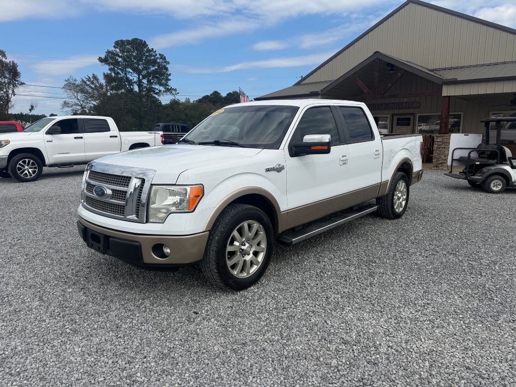 2012 Ford F-150